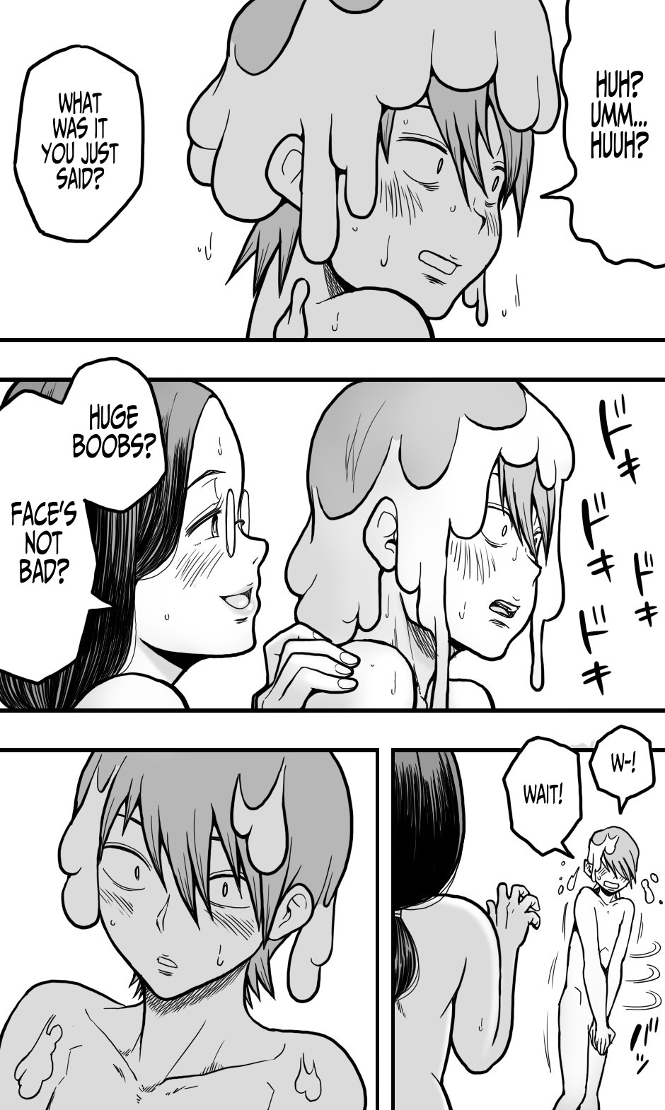 [Polbockle] A Plain Late 30's Virgin Aunt Gives In To Lust For Rude Nephew [English] [Iulius] - Page 11