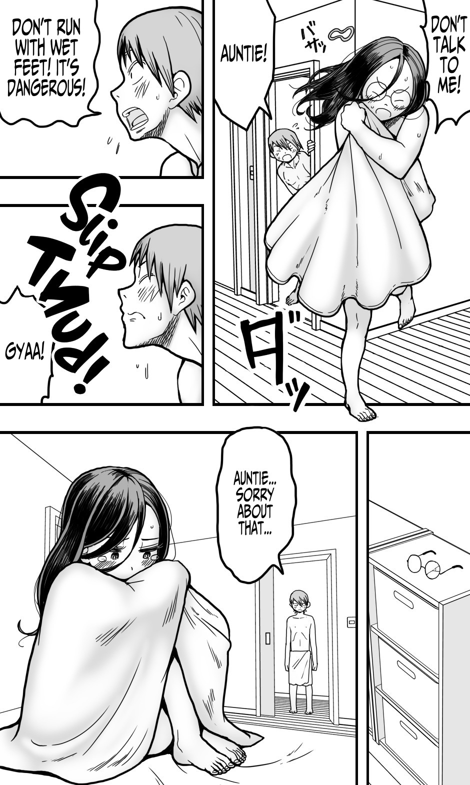 [Polbockle] A Plain Late 30's Virgin Aunt Gives In To Lust For Rude Nephew [English] [Iulius] - Page 30