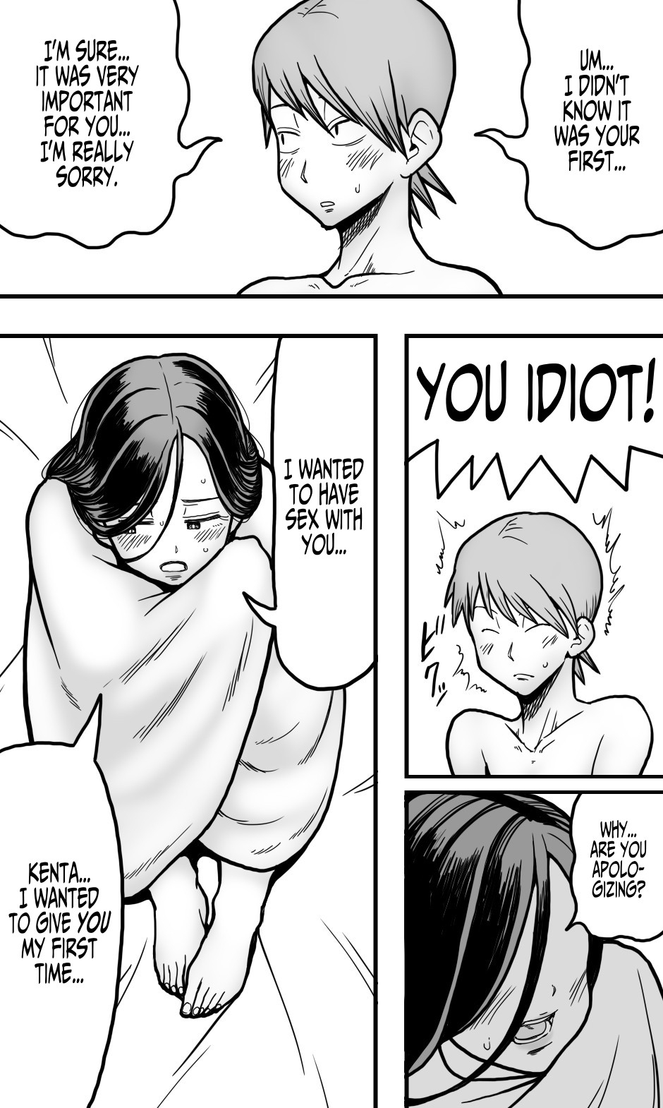 [Polbockle] A Plain Late 30's Virgin Aunt Gives In To Lust For Rude Nephew [English] [Iulius] - Page 31