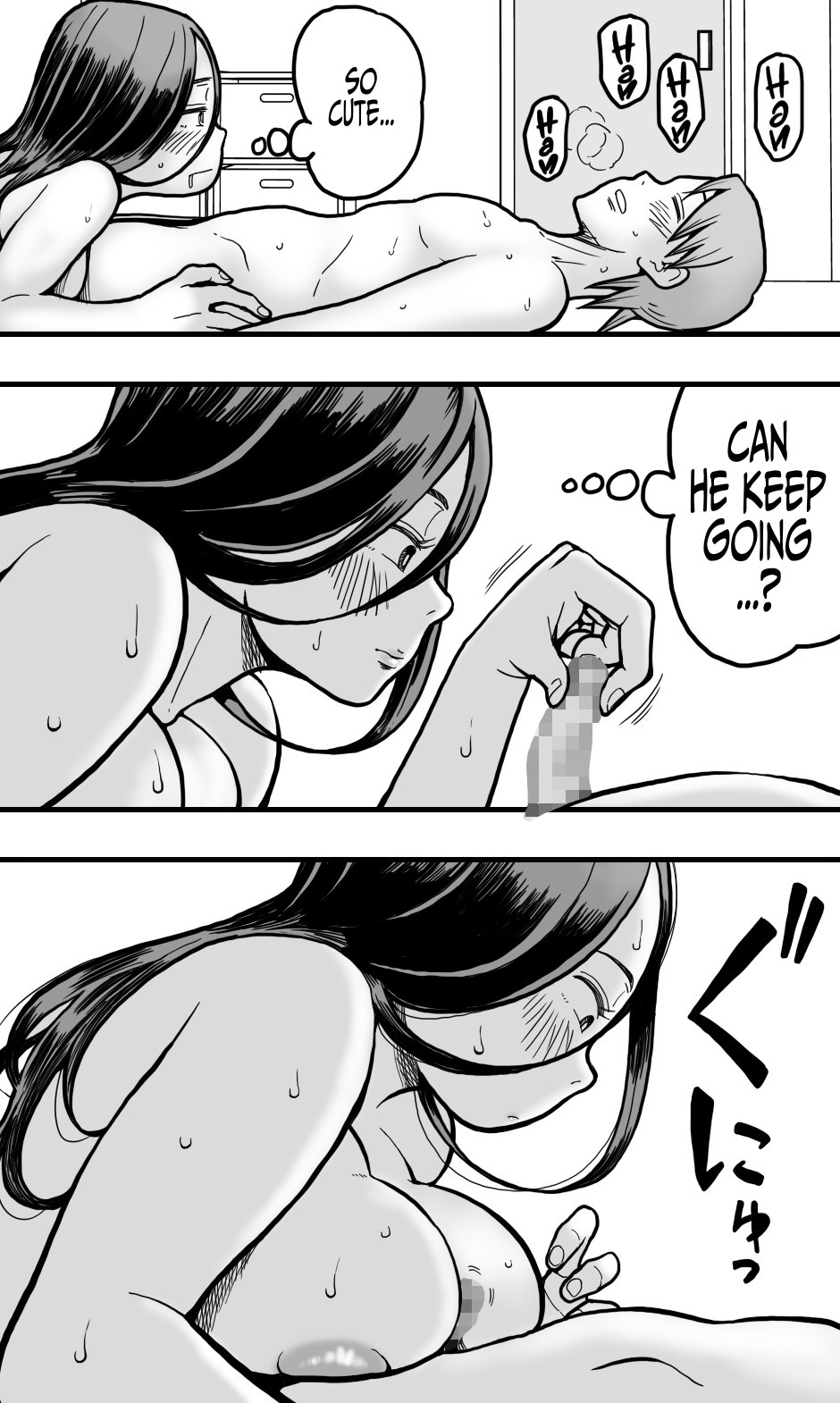 [Polbockle] A Plain Late 30's Virgin Aunt Gives In To Lust For Rude Nephew [English] [Iulius] - Page 36