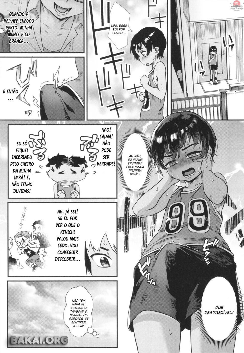 Shounen ga Otona ni Natta Natsu 1-4 - Page 11