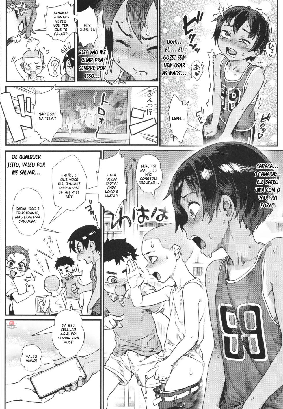 Shounen ga Otona ni Natta Natsu 1-4 - Page 18