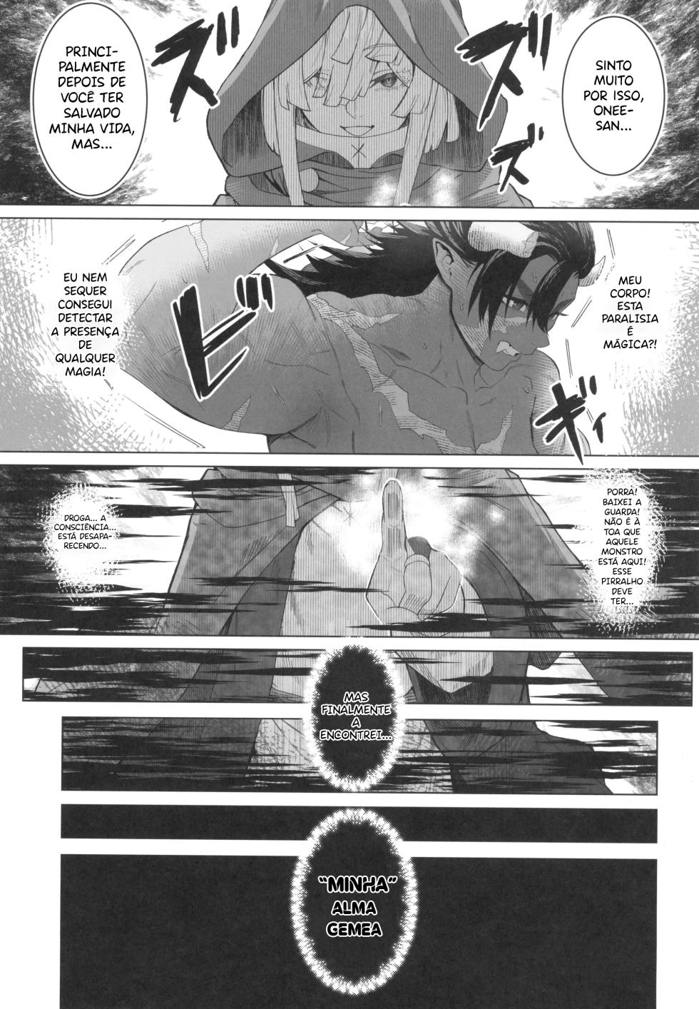 (C107) [Kugara] Sono "Monster" wa Ore ga "Ya"ru! [Portuguese] [Ozymandias] - Page 8
