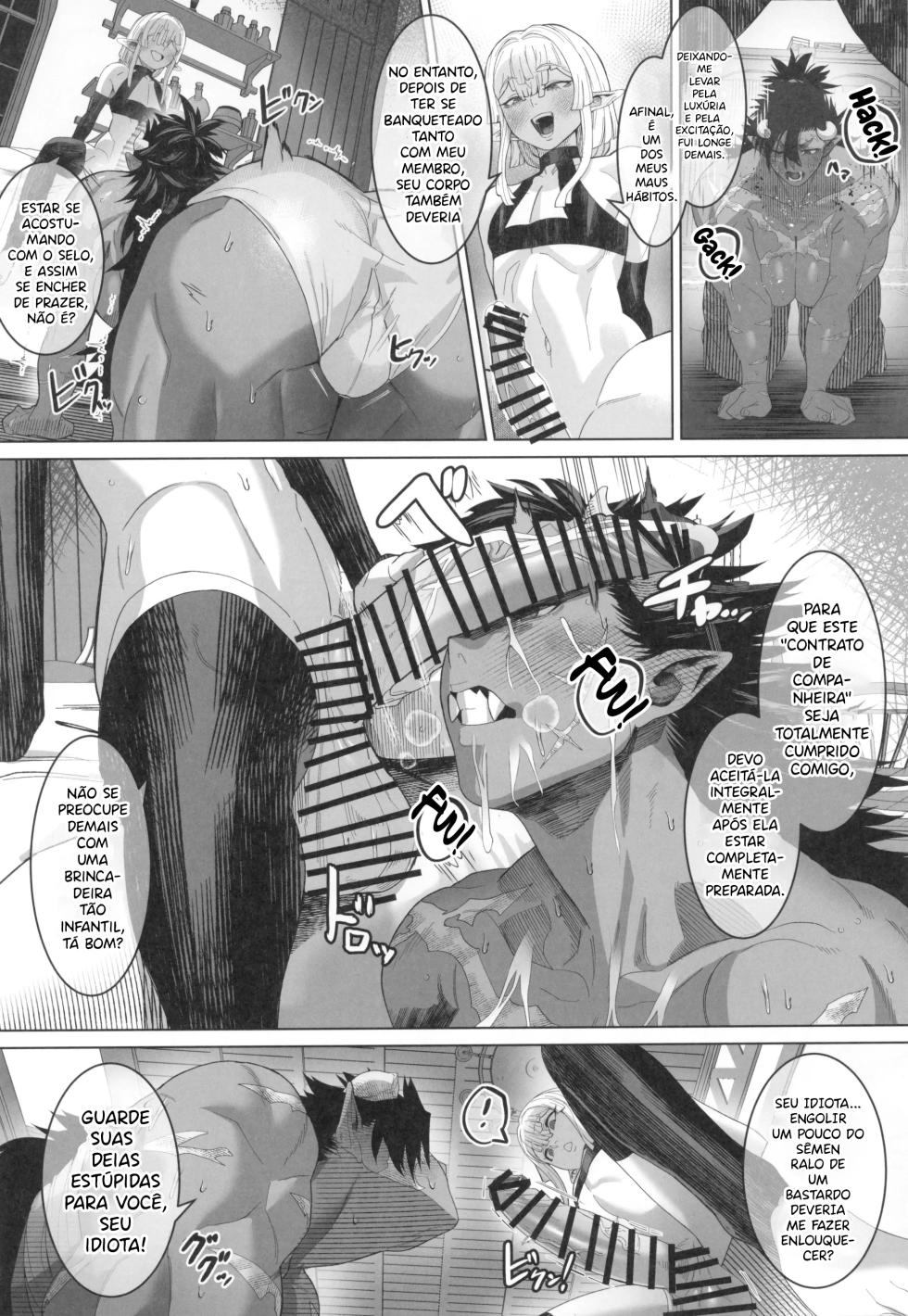 (C107) [Kugara] Sono "Monster" wa Ore ga "Ya"ru! [Portuguese] [Ozymandias] - Page 17