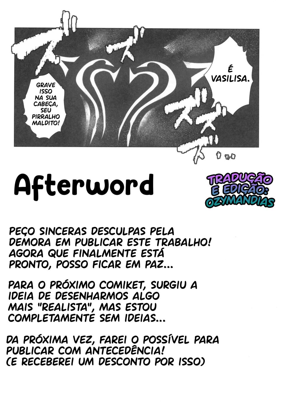 (C107) [Kugara] Sono "Monster" wa Ore ga "Ya"ru! [Portuguese] [Ozymandias] - Page 37