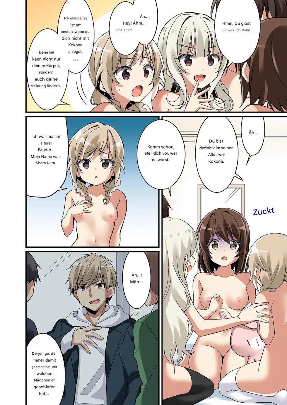 [TSF no F (NOMU)] Succubus Club e Youkoso ~Imouto no Imouto ni Sareta Ore~ [German] - Page 19