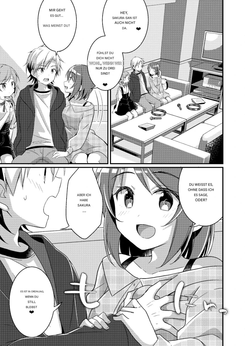 [TSF no F (NOMU)] Succubus Club e Youkoso 3 Ikenai Ko ni wa Oshioki o [German] - Page 12