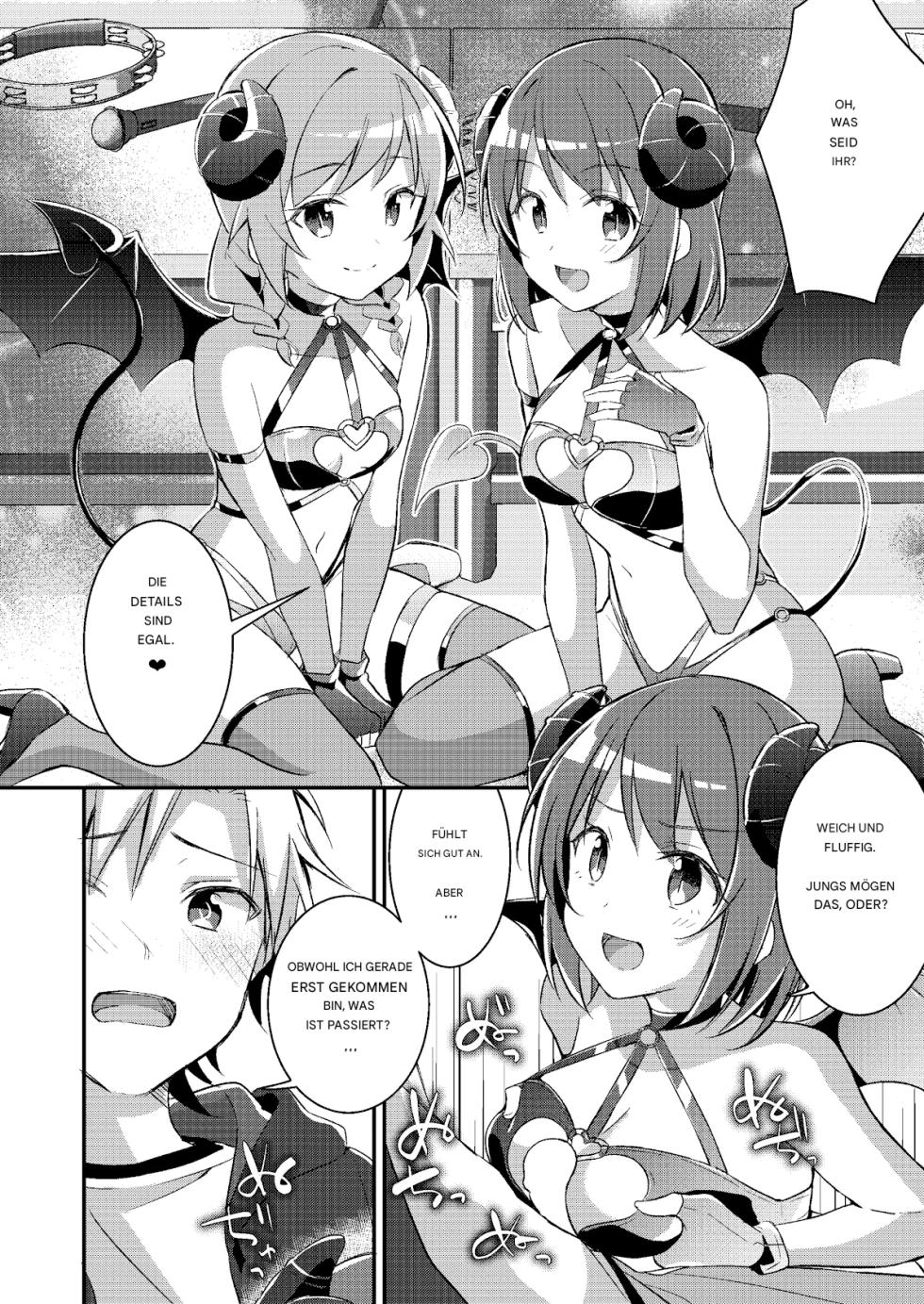 [TSF no F (NOMU)] Succubus Club e Youkoso 3 Ikenai Ko ni wa Oshioki o [German] - Page 17