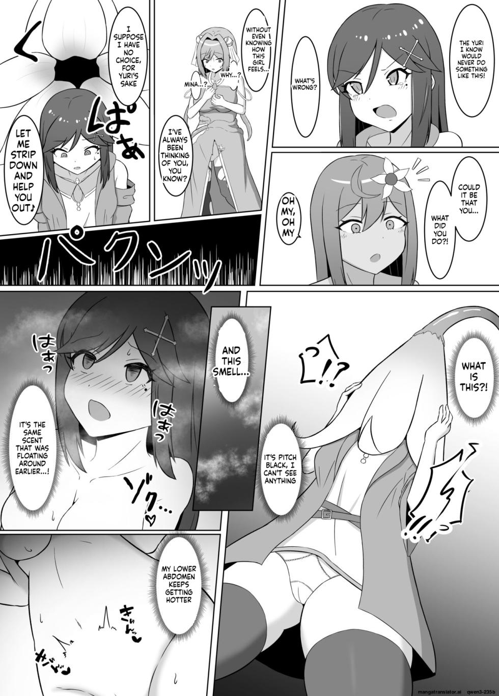 [Corruprotocol (EPLOOV)] Kuro ni Somaru Yuri 2 Alraune Ochi Shita Osananajimi ni Karada o Mushibamarete Iku Hanashi |  The Story of My Childhood Friend Who Fell to the Alraune and Is Consuming My Body [English] [SCANMTL] - Page 9