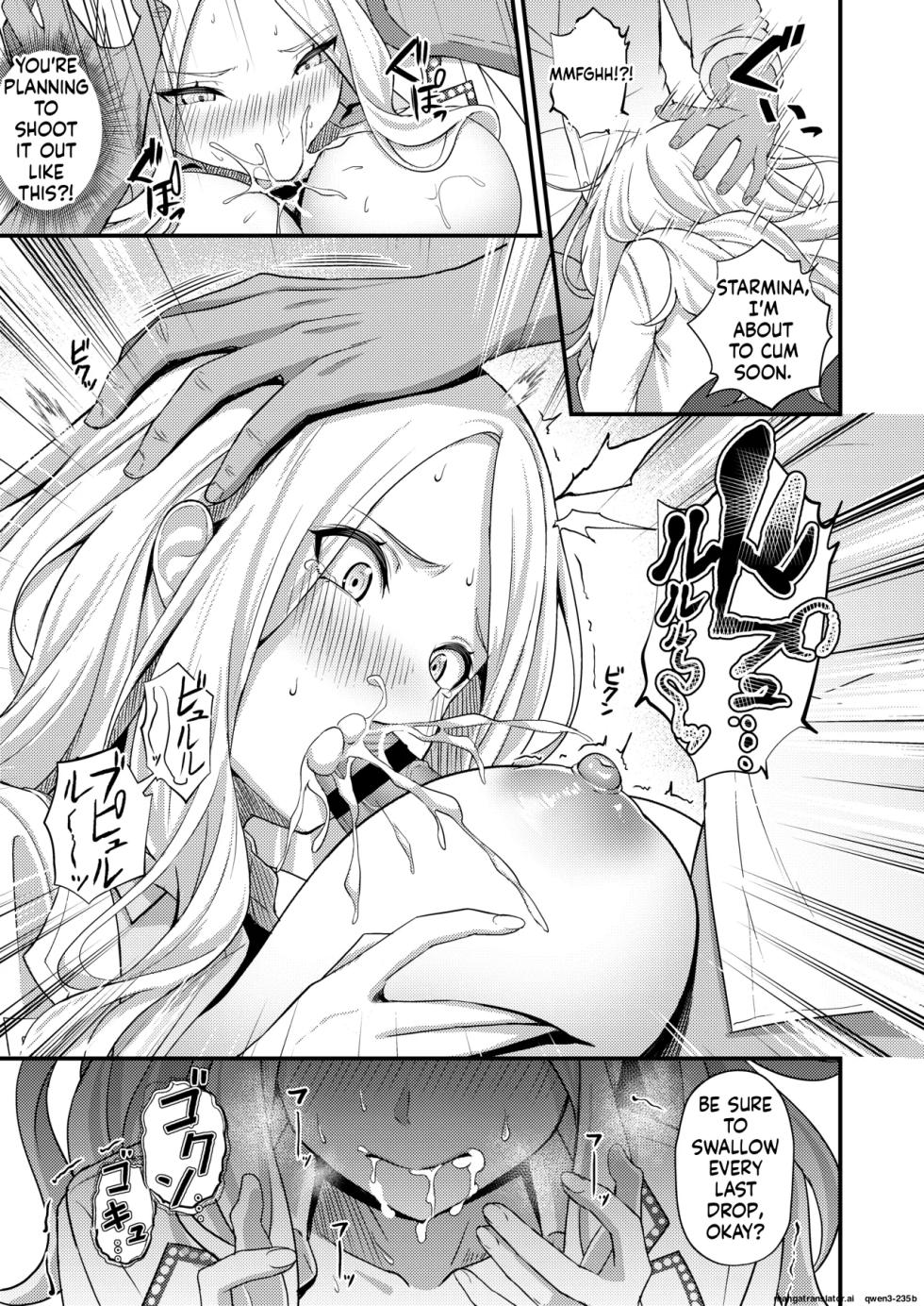 [Oku Koubou (Oku)] Hatsuboshi Seikyouka Gekkan Prima Stella ga Mesu ni Natta Hi (Gakuen IDOLM@STER) [Digital] (SCANMTL) - Page 8