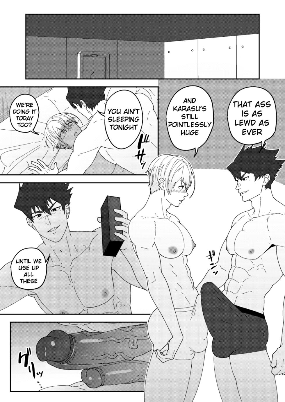 [PULIN Nabe (kakenari)] SKEB 150-152 [ENG] - Page 1