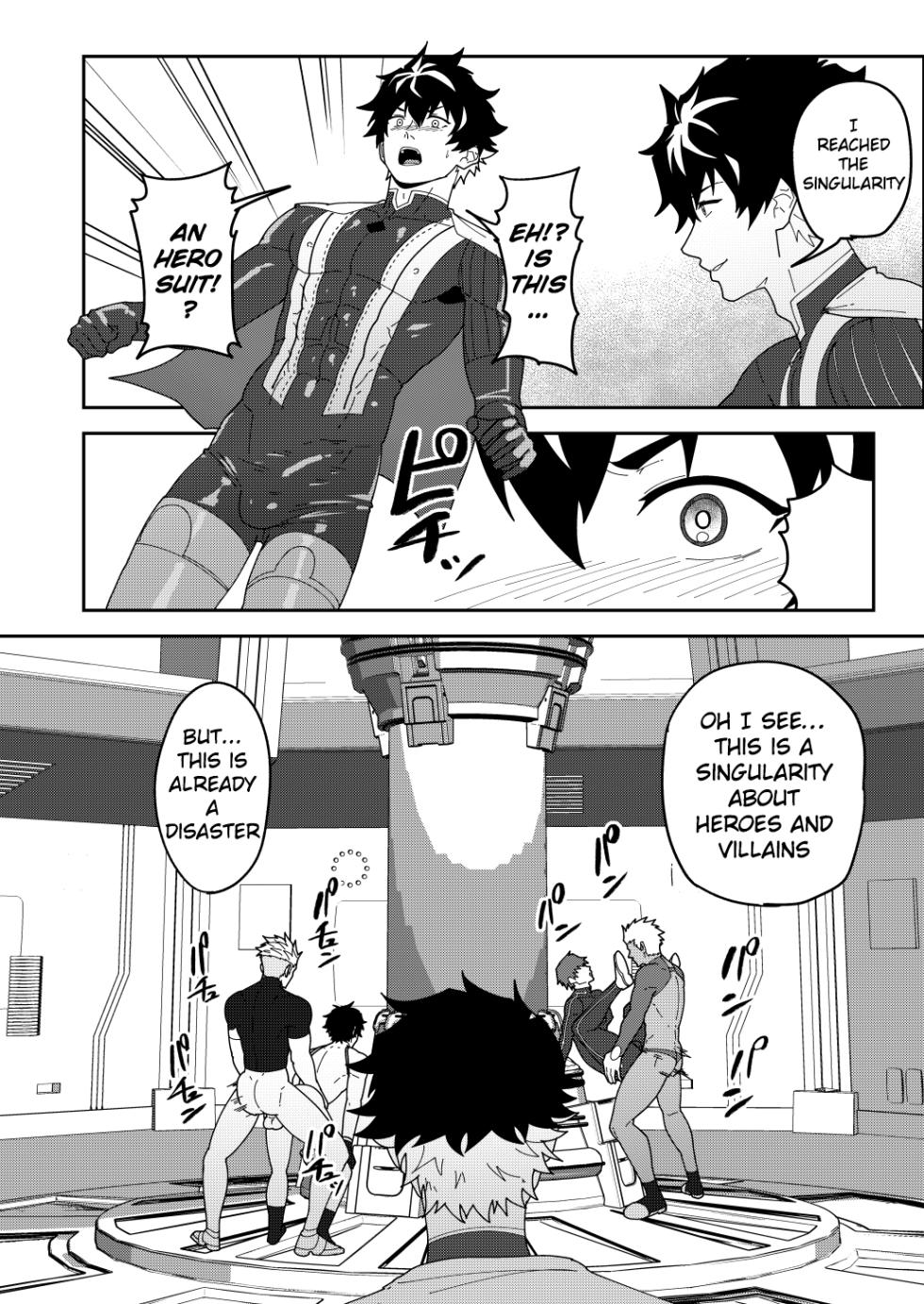 [PULIN Nabe (kakenari)] SKEB 150-152 [ENG] - Page 4