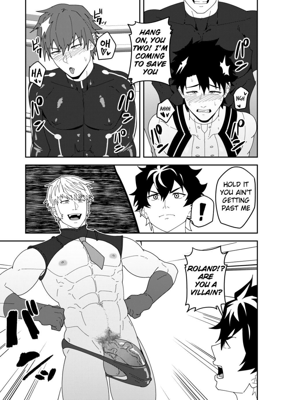 [PULIN Nabe (kakenari)] SKEB 150-152 [ENG] - Page 5