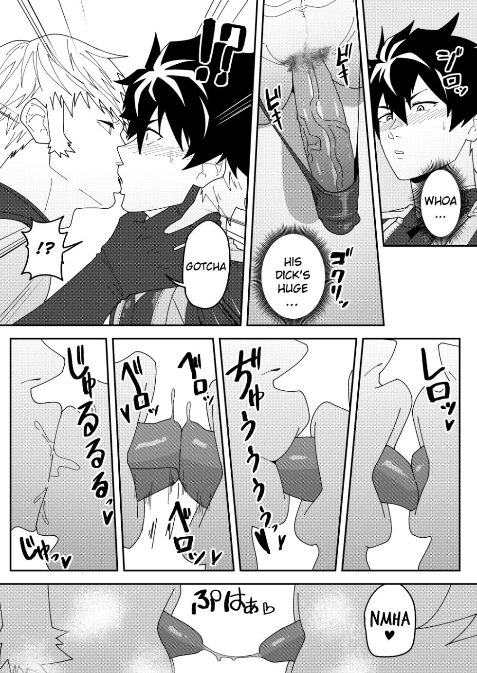 [PULIN Nabe (kakenari)] SKEB 150-152 [ENG] - Page 6