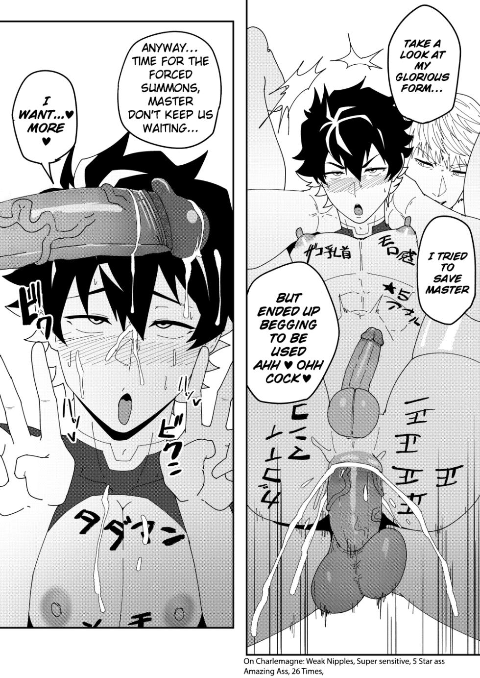 [PULIN Nabe (kakenari)] SKEB 150-152 [ENG] - Page 18