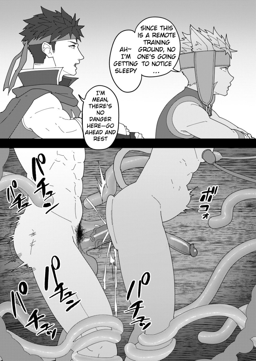 [PULIN Nabe (kakenari)] SKEB 150-152 [ENG] - Page 25