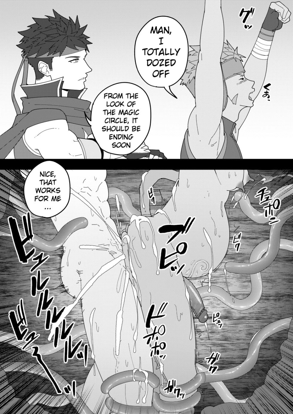 [PULIN Nabe (kakenari)] SKEB 150-152 [ENG] - Page 27