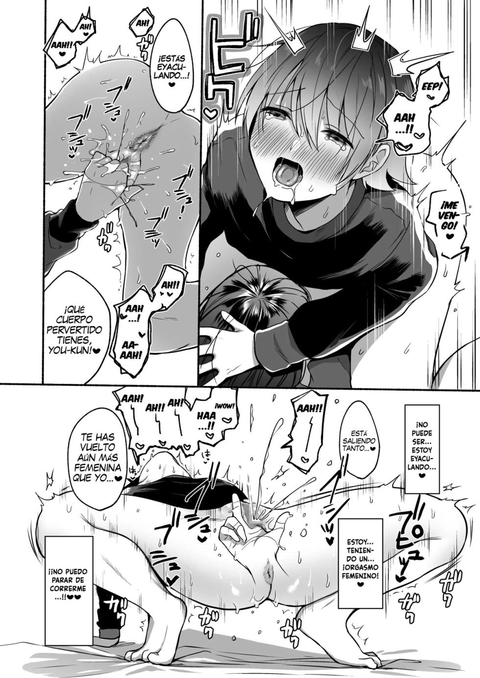 [Chilukuni (Onaka Emi)] Seiki Gyakuten Kanojo y Dakareru Nanokakan | Intercambio genital ~Ser follado por mi novia~ [Español] - Page 19