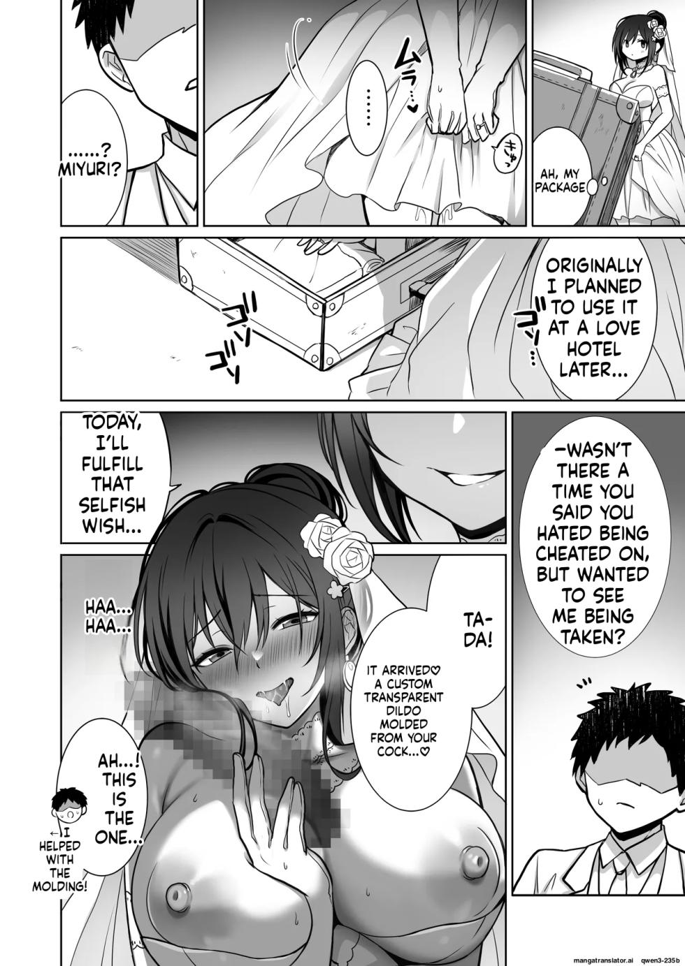 [Macaron Sugar] Doutei Daisuki Jogakusei-chan, Zetsurin Doutei ni Haiboku suru -Third Time is Fate- (SCANMTL) - Page 37