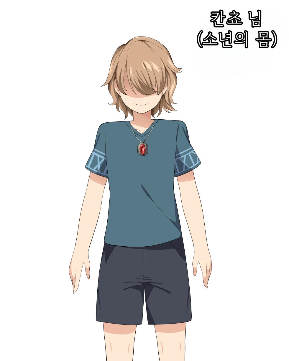 [あろえ♡きゃんどる]똥침 당해서 귀여운 목소리로 완전패배 당하는 제타 - Page 10
