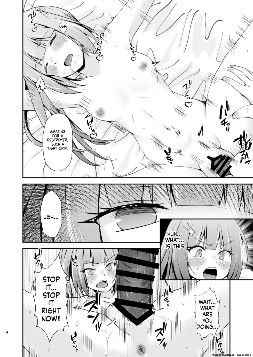 [Heart of cooL (Mizuya Tiharu)] Kasumi no Kakugo (Kantai Collection -KanColle-) [English] [SCANMTL] [Digital] - Page 5