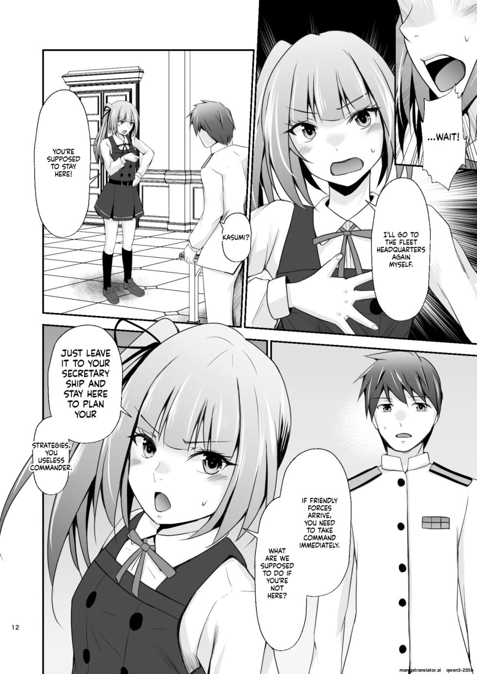 [Heart of cooL (Mizuya Tiharu)] Kasumi no Kakugo (Kantai Collection -KanColle-) [Digital] (SCANMTL) - Page 13