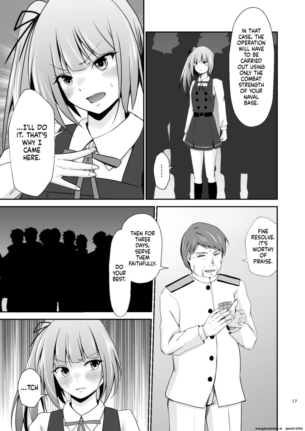 [Heart of cooL (Mizuya Tiharu)] Kasumi no Kakugo (Kantai Collection -KanColle-) [Digital] (SCANMTL) - Page 18