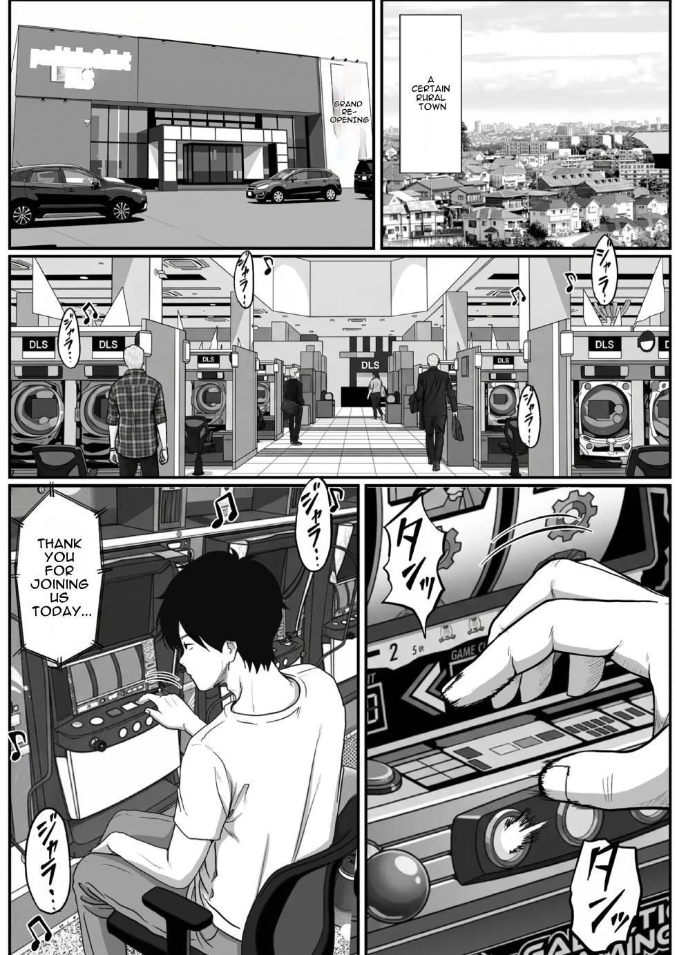 [Shishimaru] Pachi-ya no Idol Tenin Reina-chan o Onaho ni Shita Hanashi [English] - Page 3
