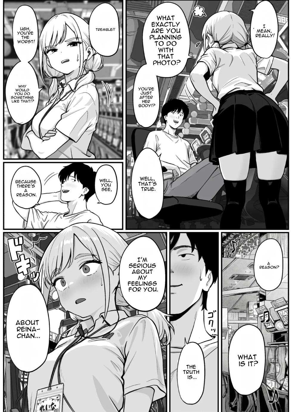 [Shishimaru] Pachi-ya no Idol Tenin Reina-chan o Onaho ni Shita Hanashi [English] - Page 12