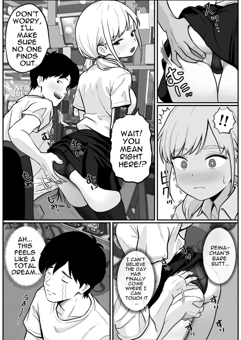 [Shishimaru] Pachi-ya no Idol Tenin Reina-chan o Onaho ni Shita Hanashi [English] - Page 15