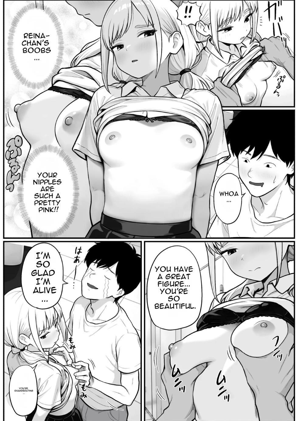 [Shishimaru] Pachi-ya no Idol Tenin Reina-chan o Onaho ni Shita Hanashi [English] - Page 27
