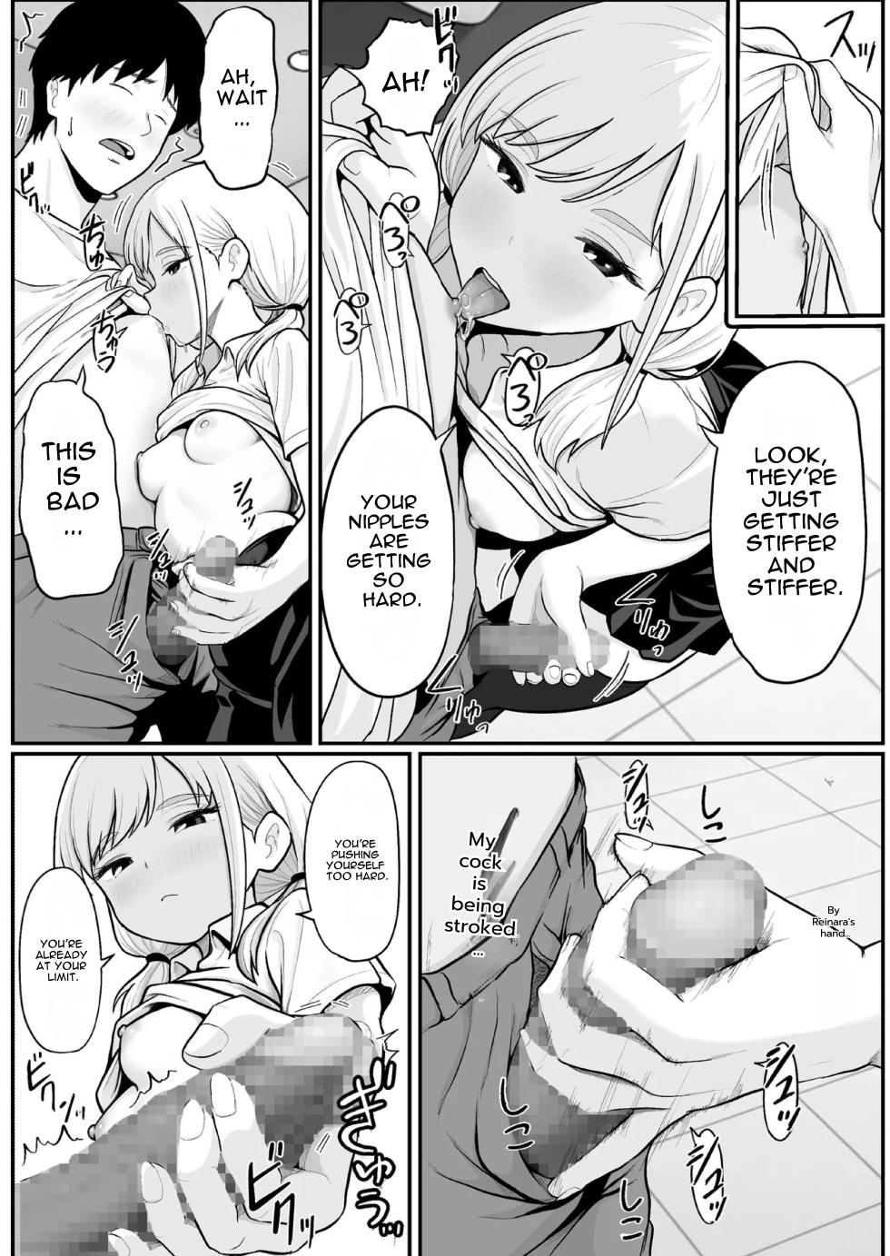 [Shishimaru] Pachi-ya no Idol Tenin Reina-chan o Onaho ni Shita Hanashi [English] - Page 30