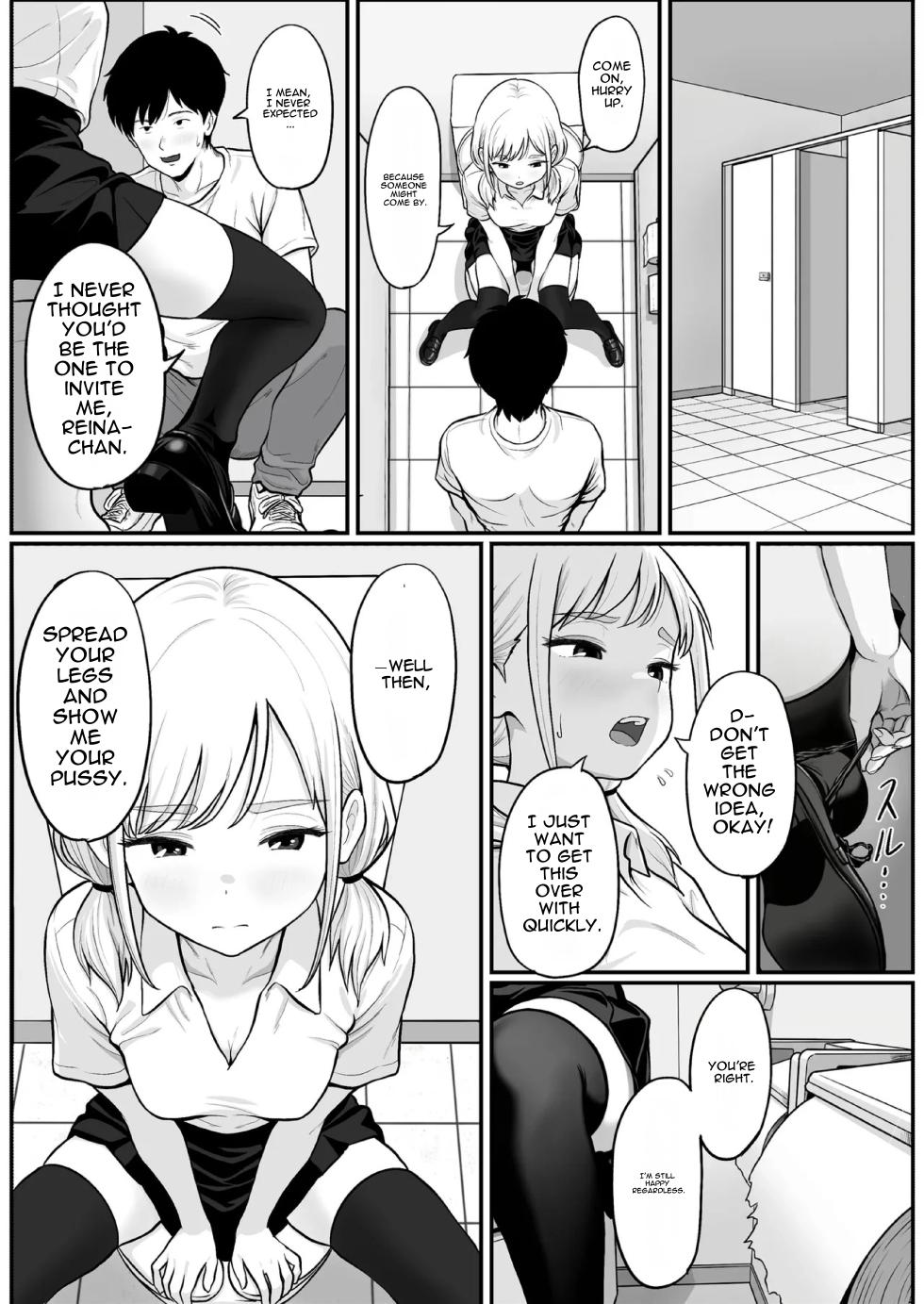 [Shishimaru] Pachi-ya no Idol Tenin Reina-chan o Onaho ni Shita Hanashi [English] - Page 36