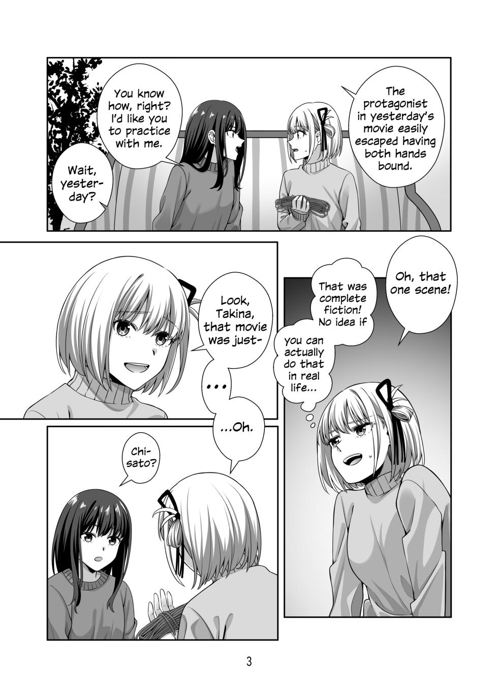 [Kudamonoichizu (Rikuu)] Shibari Play o Yaritaitte Itta no Omae darou! | You're the One Who Said You Wanted to Try Rope Play! (Lycoris Recoil) [English] [Digital] - Page 4