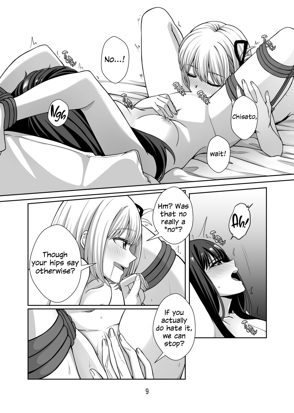 [Kudamonoichizu (Rikuu)] Shibari Play o Yaritaitte Itta no Omae darou! | You're the One Who Said You Wanted to Try Rope Play! (Lycoris Recoil) [English] [Digital] - Page 10