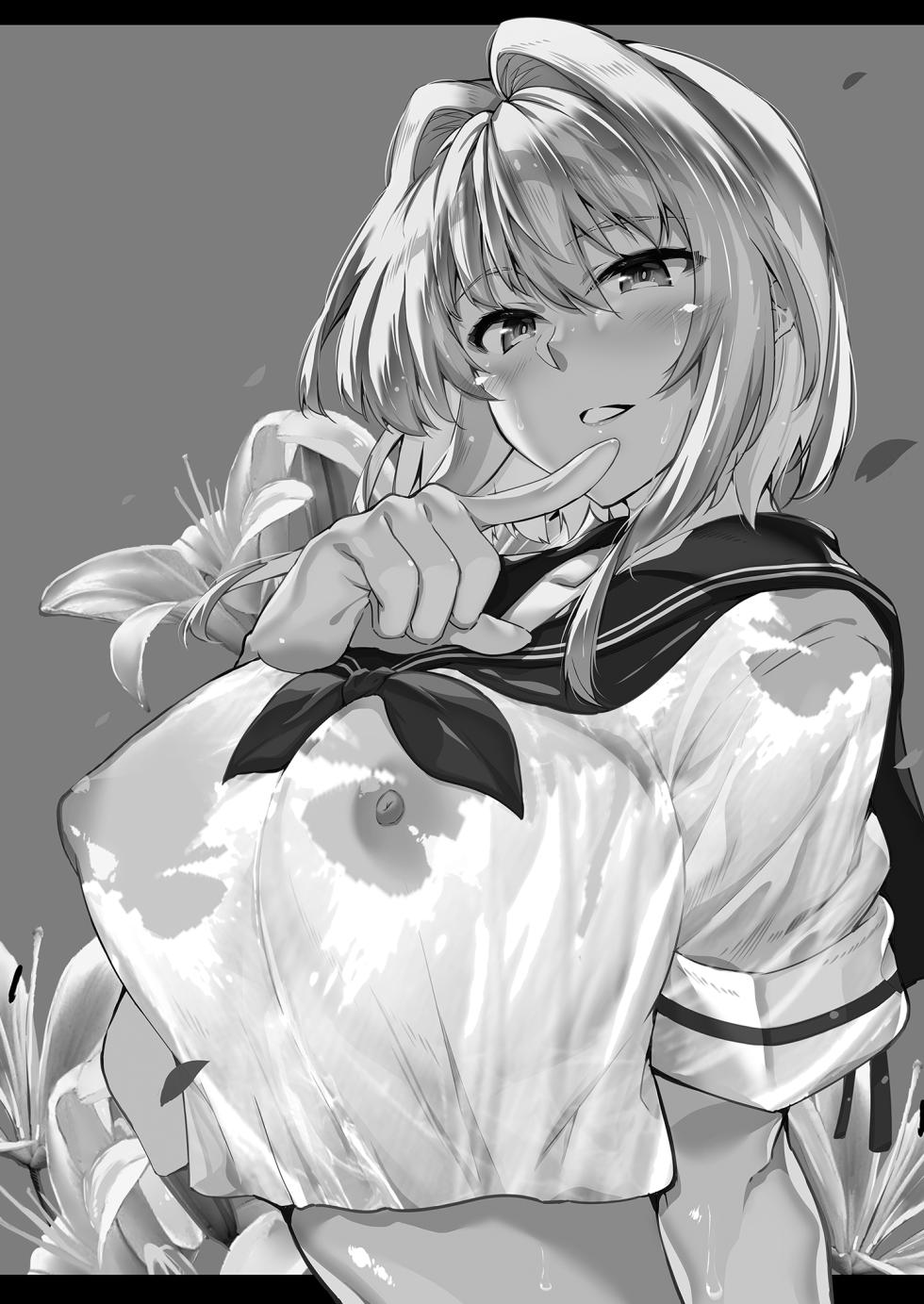 [水蓮の宿 (浅川)] 夏のヤリなおし1-6 総集編 [無修正] - Page 3