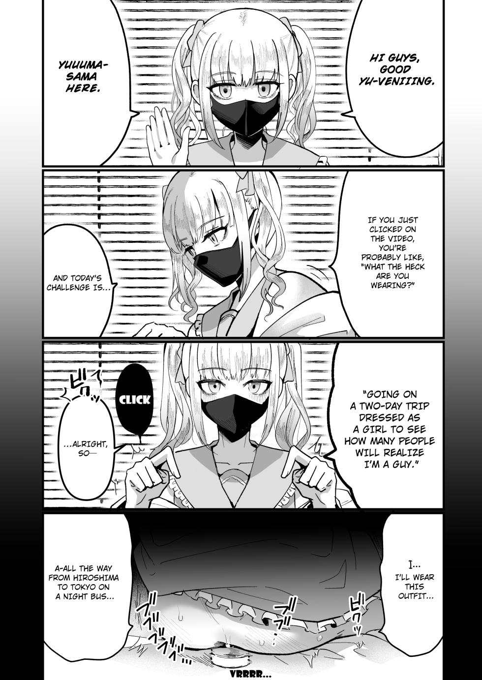 [Kome Nouka (Komezawa)] Mesuochi Trip | Sissification Journey [English] [thkong] - Page 2