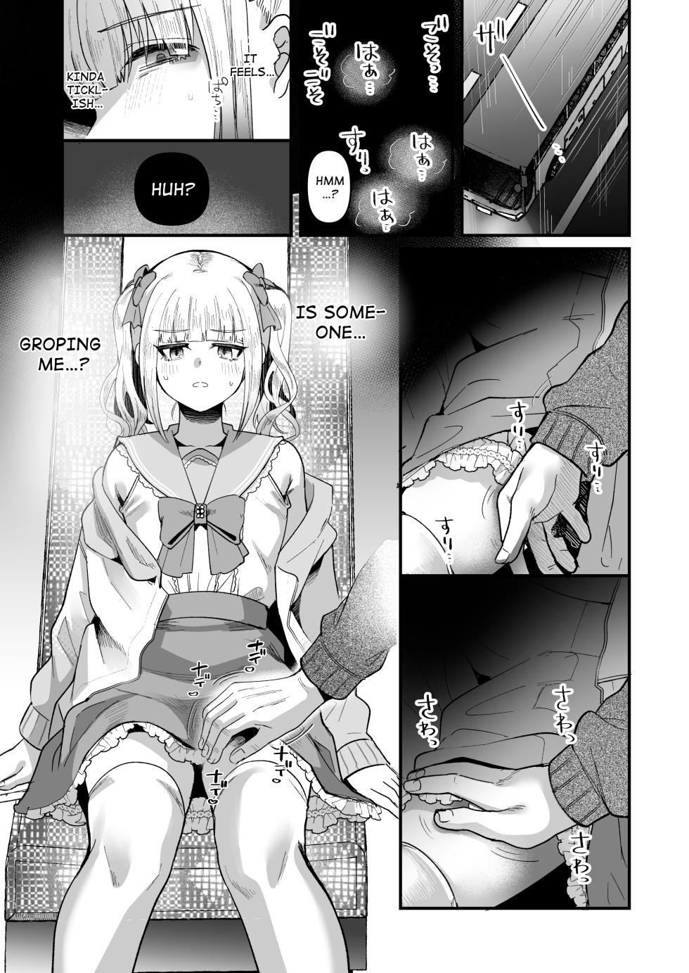[Kome Nouka (Komezawa)] Mesuochi Trip | Sissification Journey [English] [thkong] - Page 7