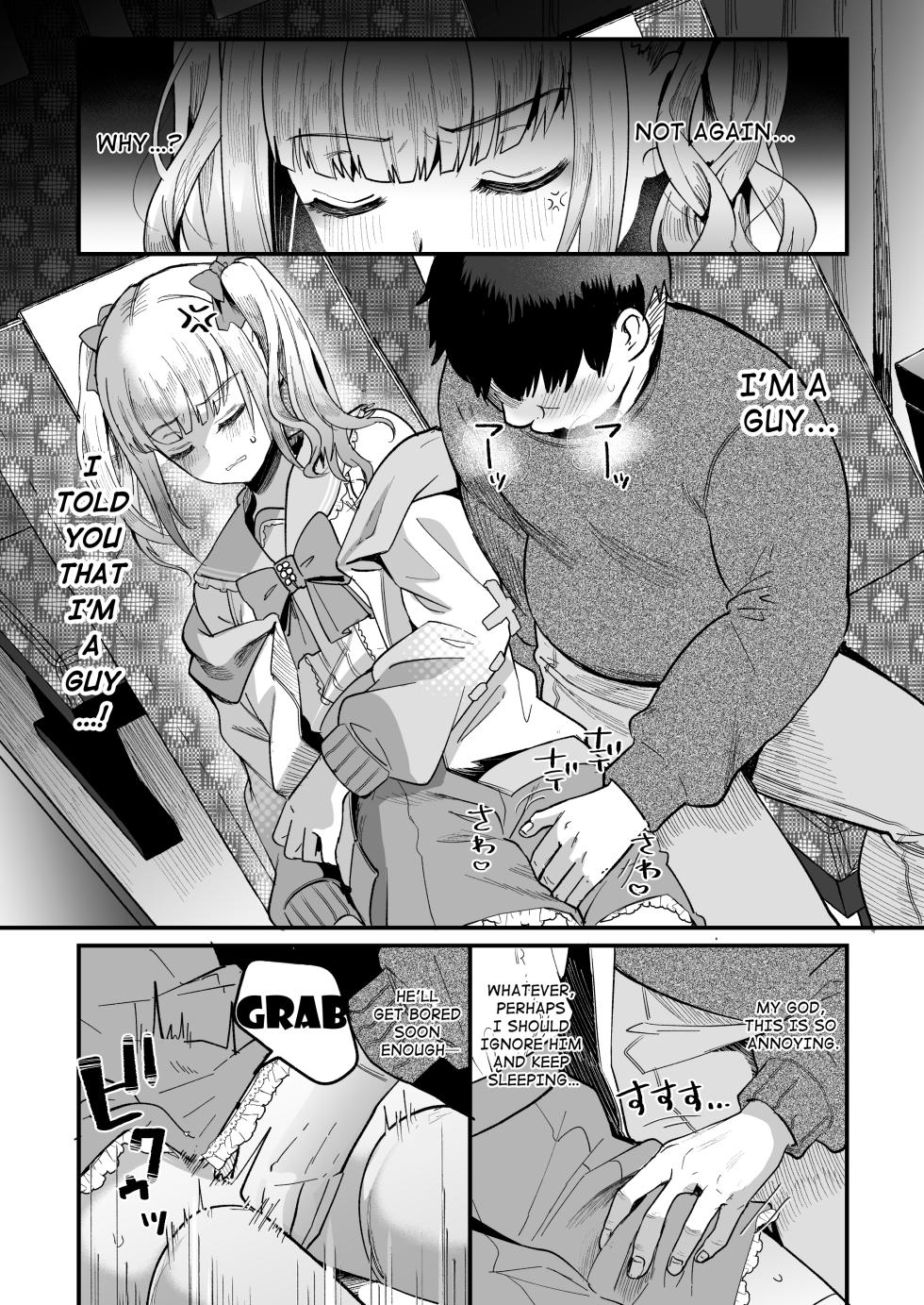 [Kome Nouka (Komezawa)] Mesuochi Trip | Sissification Journey [English] [thkong] - Page 11