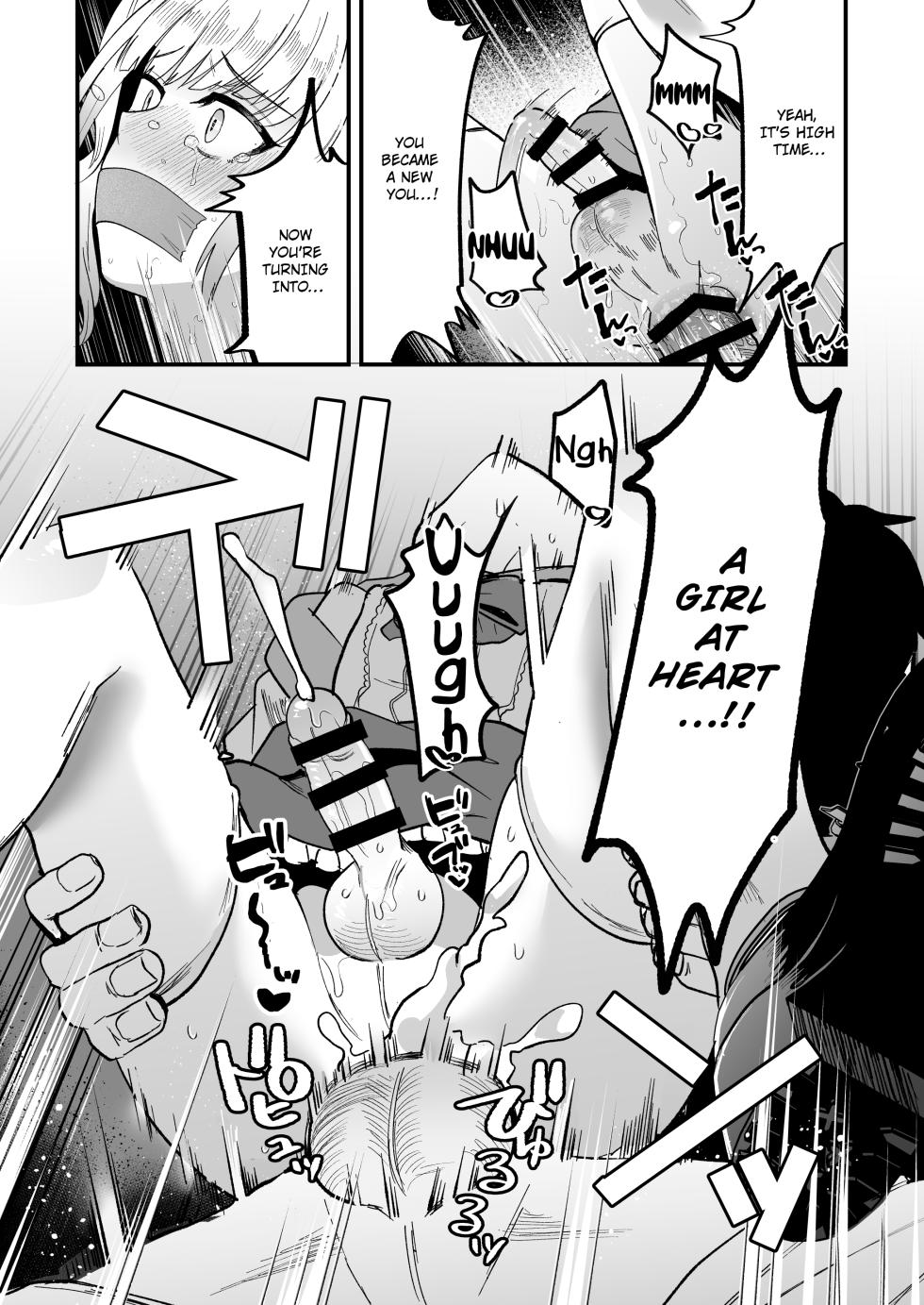[Kome Nouka (Komezawa)] Mesuochi Trip | Sissification Journey [English] [thkong] - Page 33