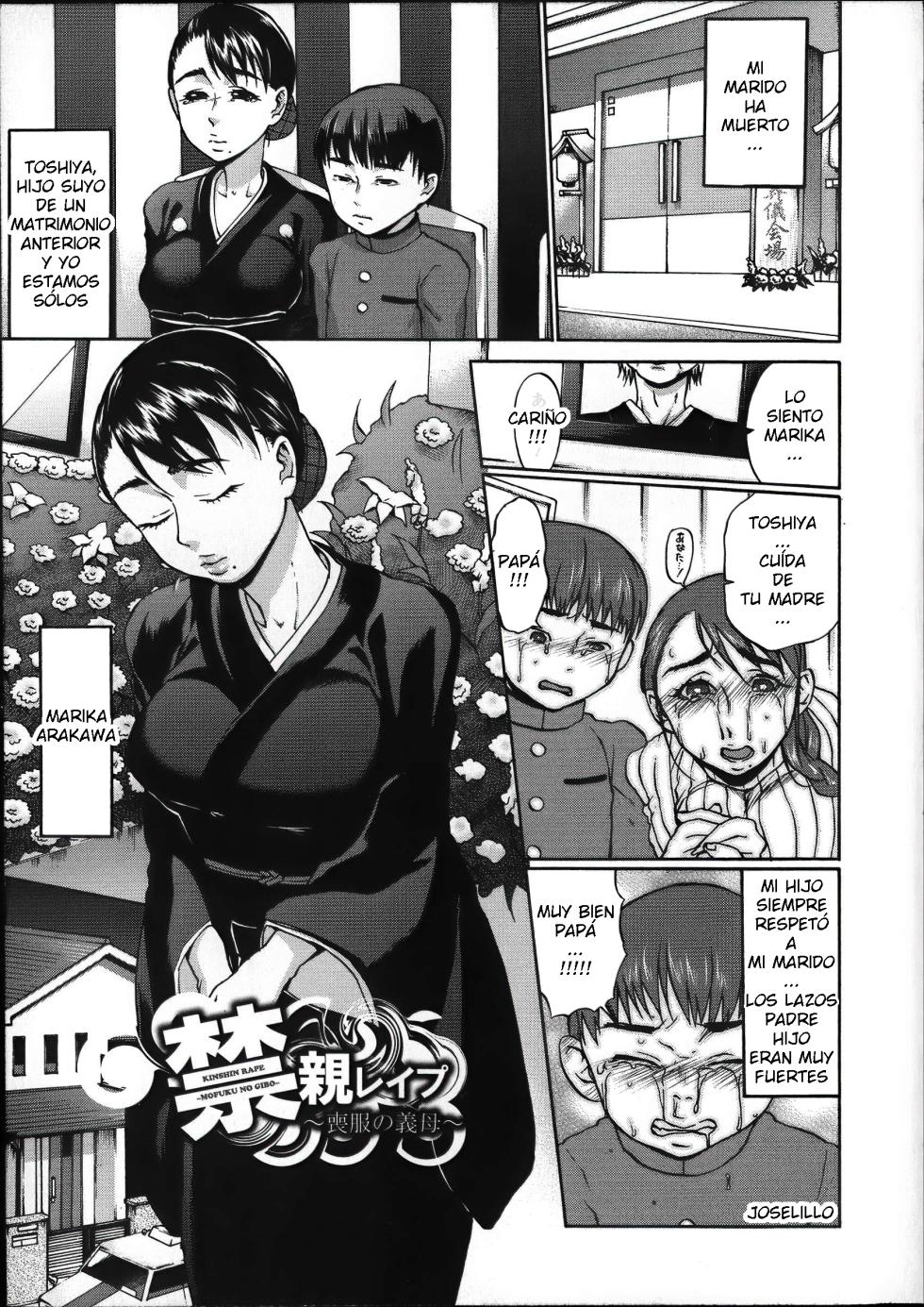 Choco Pahe - Tanetsuke Stalking CXX ESP - Page 7