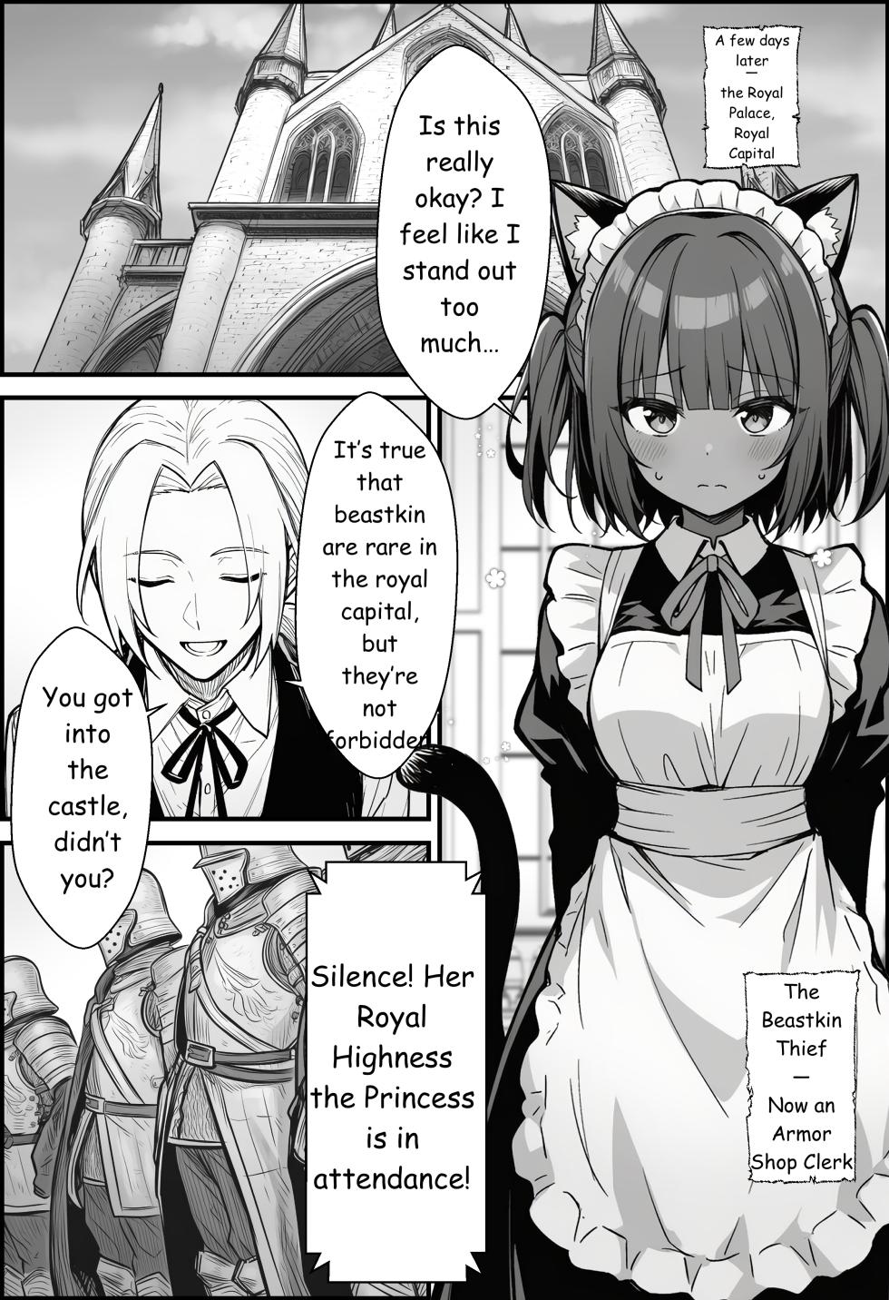 [COMIC Ainu] A Story About Teaching a Selfish Princess—Who Rules with Tyranny—a Lesson by Dressing Her in an Invisible Gown [AI Generated] - Page 15