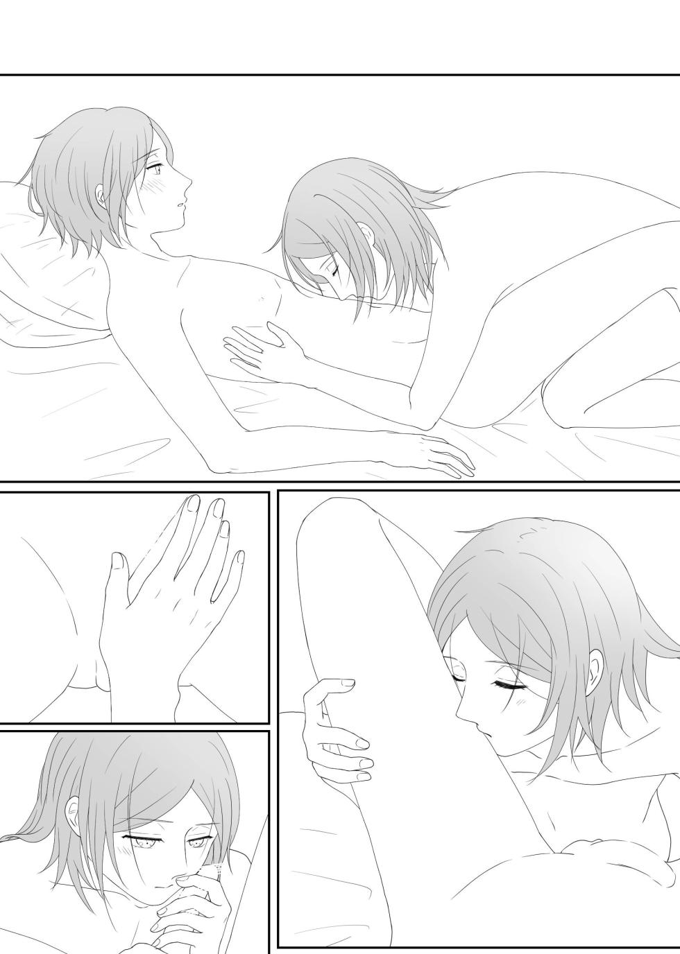 [Chemical Cafe (ポカポカ)] LOVE REVENGE (Ensemble Stars!) [Digital] - Page 23