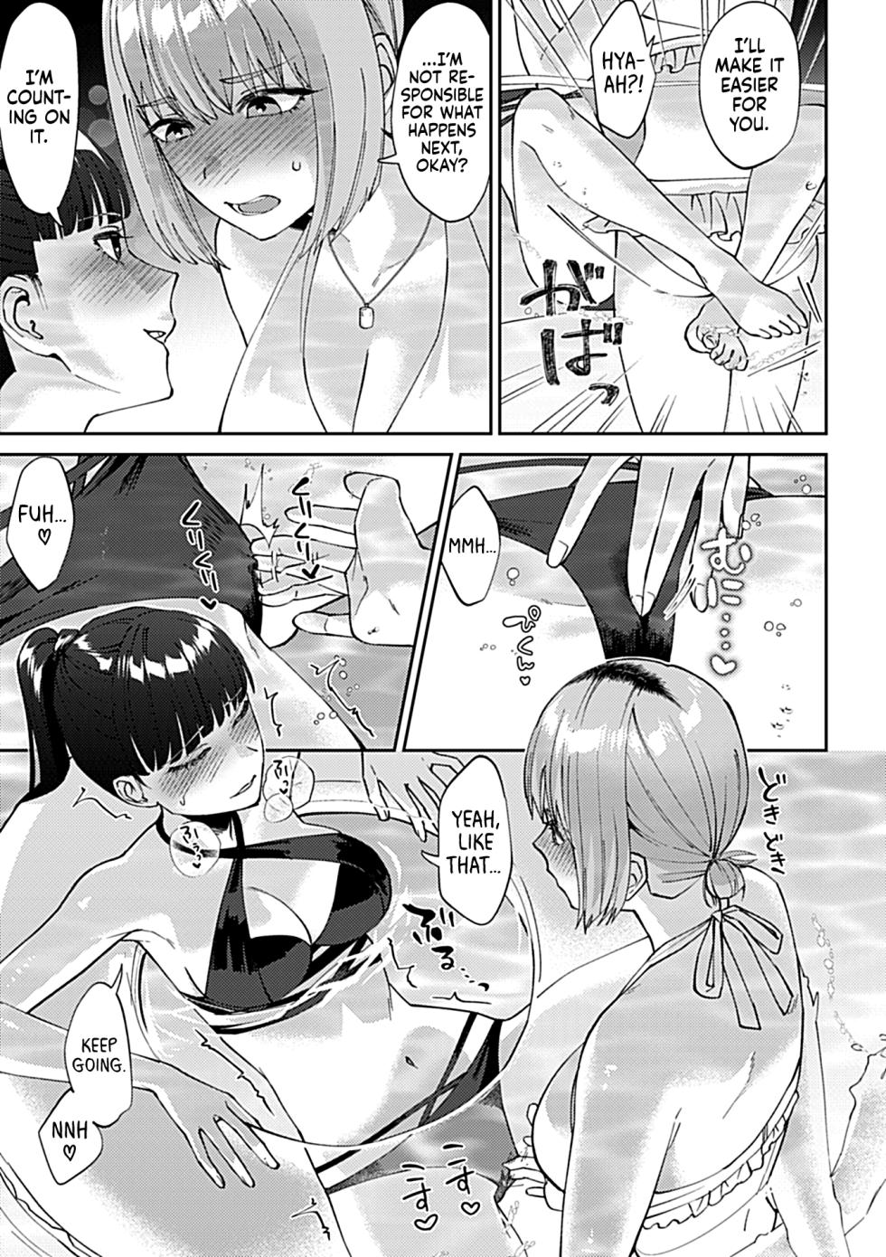 [Titiduki] Friday Night Lily - ~Shuumatsu no Kanojo to no Sugoshikata~Ch. 4 | Friday Night Lily: How to Spend the Weekend with Your Girlfriend (Episode 4) (COMIC GEE Vol. 38) [English] [Castle TL] - Page 6