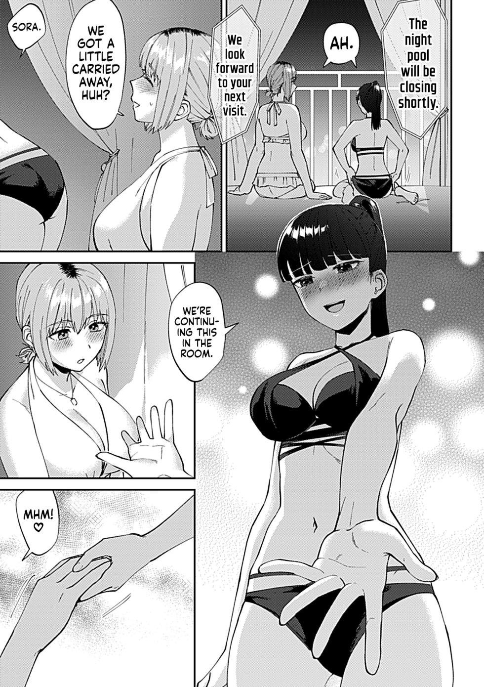 [Titiduki] Friday Night Lily - ~Shuumatsu no Kanojo to no Sugoshikata~Ch. 4 | Friday Night Lily: How to Spend the Weekend with Your Girlfriend (Episode 4) (COMIC GEE Vol. 38) [English] [Castle TL] - Page 16