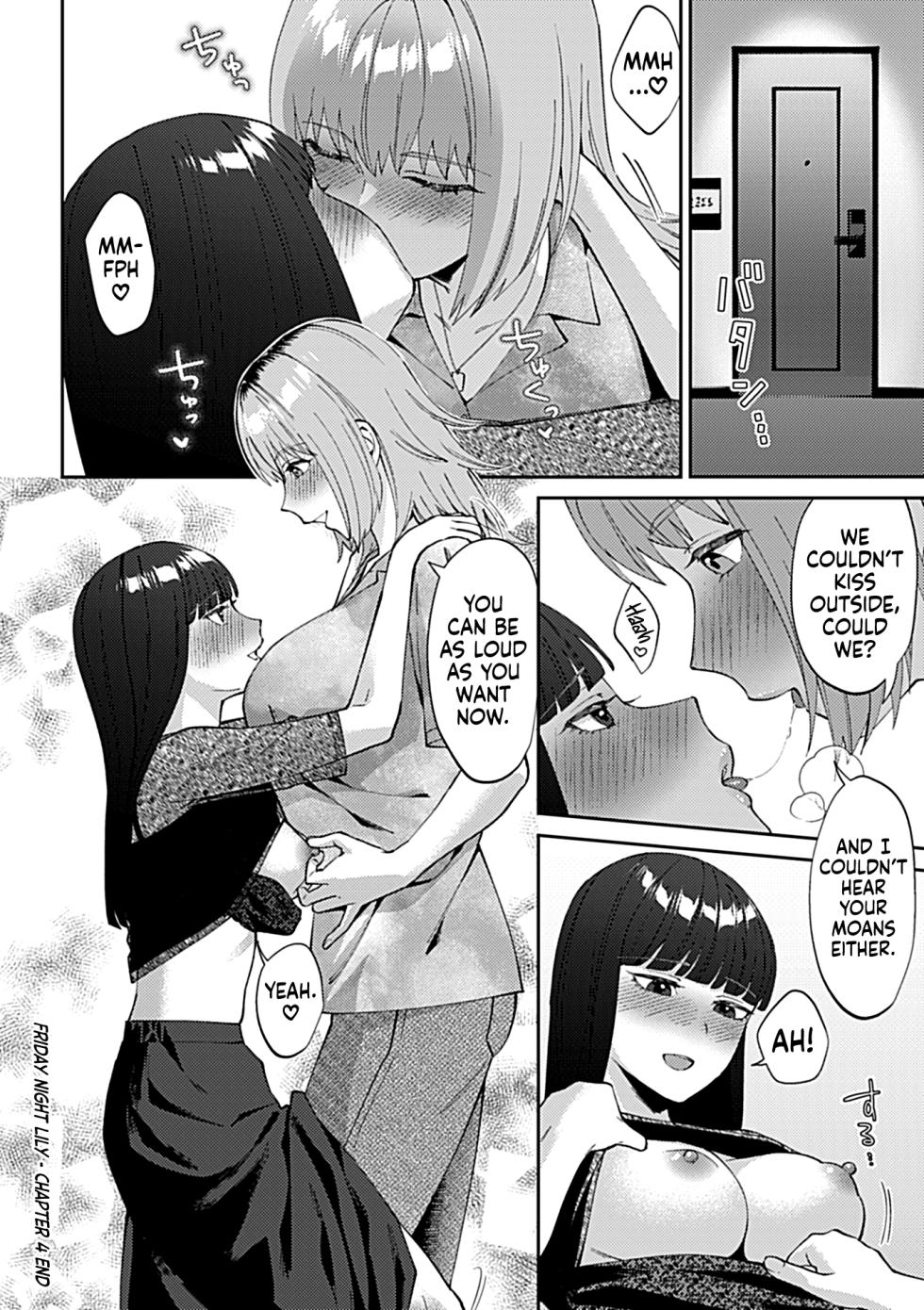 [Titiduki] Friday Night Lily - ~Shuumatsu no Kanojo to no Sugoshikata~Ch. 4 | Friday Night Lily: How to Spend the Weekend with Your Girlfriend (Episode 4) (COMIC GEE Vol. 38) [English] [Castle TL] - Page 17
