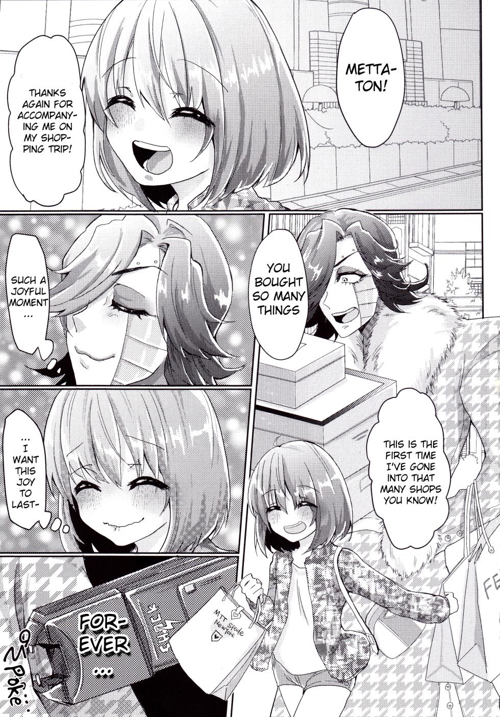 (UNLIMITED EX2) [Sadistic NODOBOTOKE (Parasol Hiroshi)] Metaton no Koibito desu ga Haka no Itami wa Tanin de Shirimashita (Undertale) | I May be Mettaton's Partner, But I Felt the Sting of Losing my Virginity to Someone Else (Undertale) [English] [Benjiboyo] - Page 4