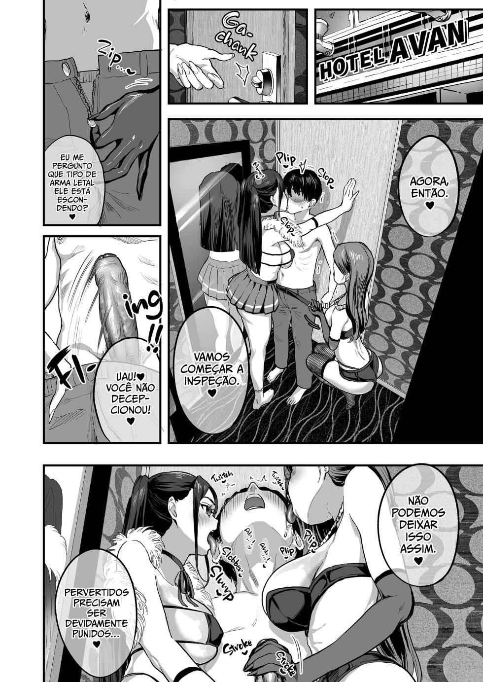 Bakunyuu Reiwa (decensored) [pt-BR] - Page 7