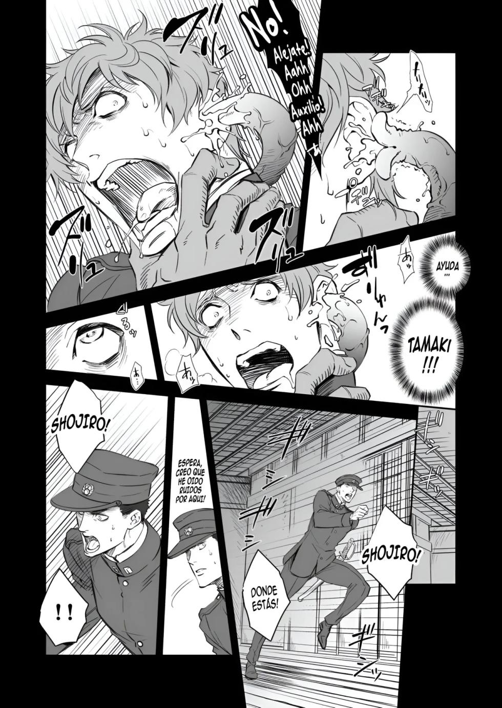 [Unknown] Archivo de un Engaño – Misterio en la Mansion PARTE 1 [Spa] - Page 13