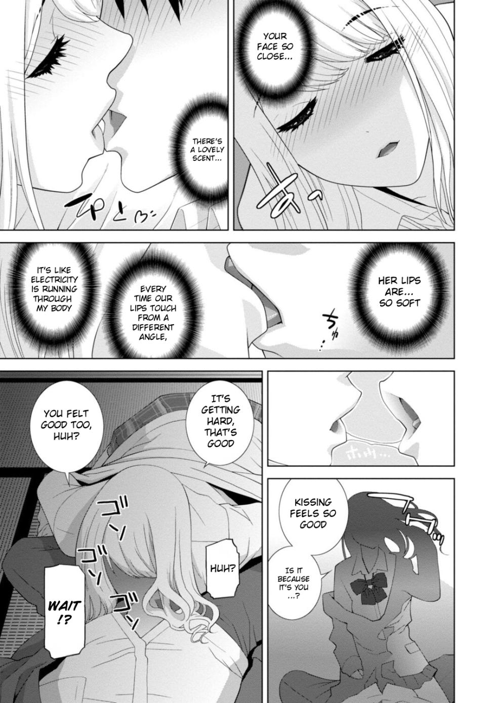 The Harem of Unknown StepSisters - Page 9